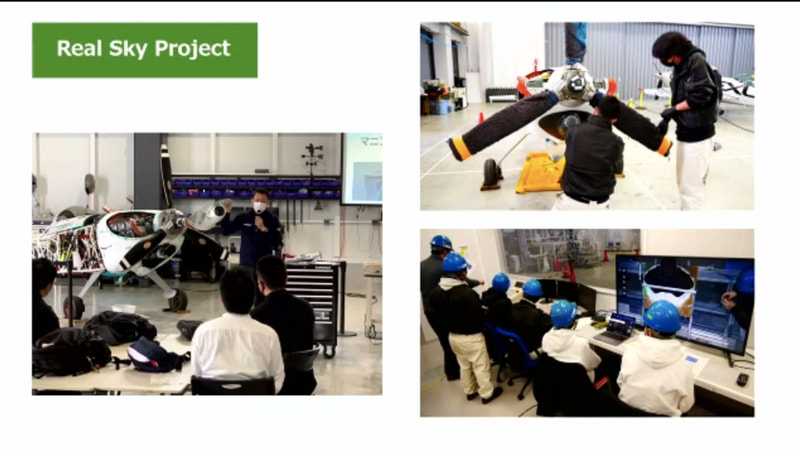 室屋義秀氏が代表取締役を務める株式会社パスファインダーとしての活動計画なども報告された