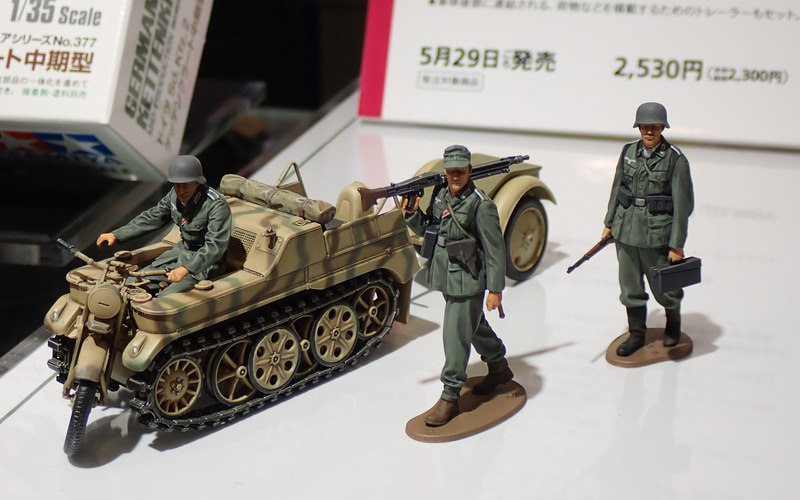 タミヤ「1/35 ドイツ Sd.Kfz.2 ケッテンクラート中期型」