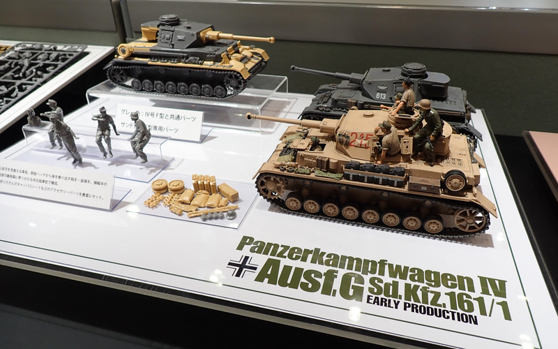 1/35 ミリタリーミニチュアシリーズ No.378 ドイツIV号戦車G型 初期生産車。アフリカ戦線と東部戦線を意識した作りになっている