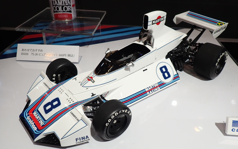 タミヤ「1/12 ビッグスケールシリーズ No.42 マルティーニ ブラバムBT44B 1975」