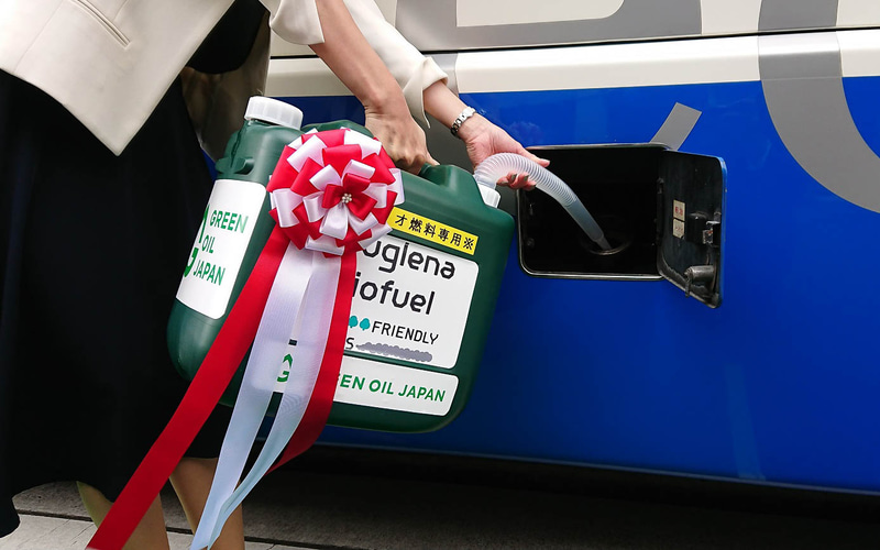 ジェイアールバス東北の定期観光バスにバイオディーゼル燃料を東北で初めて提供