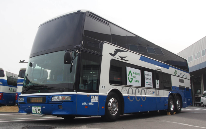 バイオディーゼル燃料を使用する2階建てバス「仙台お散歩号・松島お散歩号」