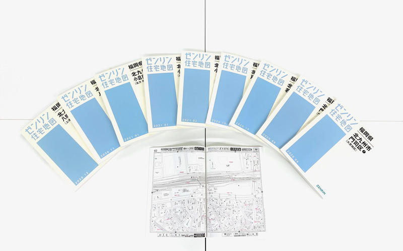 住宅地図帳