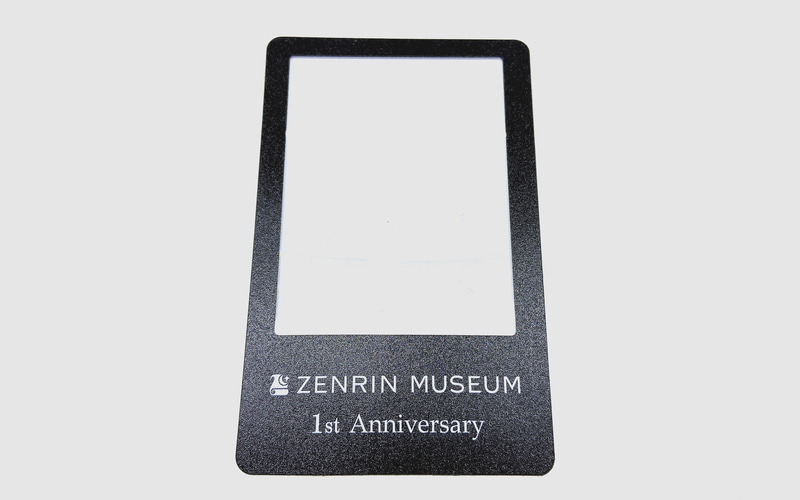 開館1周年記念品「カードルーペ」