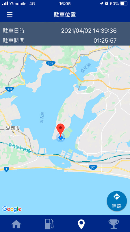 スマートフォンアプリ「YAMAHA Motorcycle Connect（略：Y-Connect）」とペアリングが可能