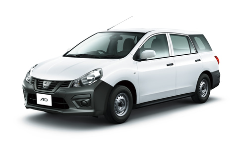 美車！日産AD 日産、「NV150AD」を「AD」に車名変更 一部仕様向上も - Car Watch