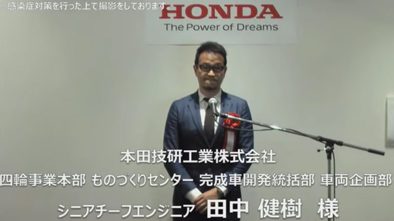 「ファイブスター賞」を受賞した「フィット」の開発を担当した、本田技研工業株式会社 シニアチーフエンジニアの田中健樹氏
