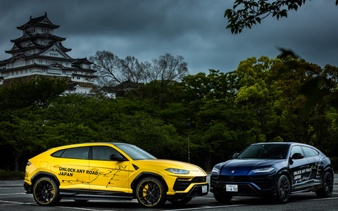 ランボルギーニ、「ウルス」で日本縦断企画「UNLOCK ANY ROADJAPAN