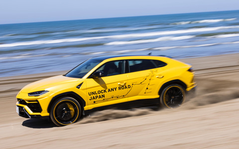 ランボルギーニ、「ウルス」で日本縦断企画「UNLOCK ANY ROADJAPAN