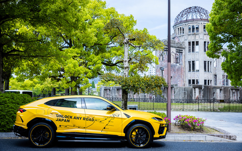 ランボルギーニ、「ウルス」で日本縦断企画「UNLOCK ANY ROADJAPAN