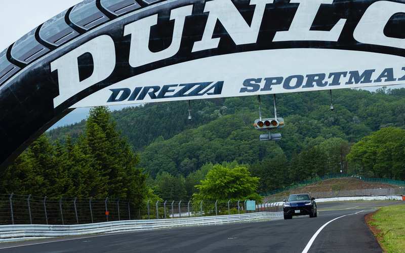 【宮城】スポーツランド