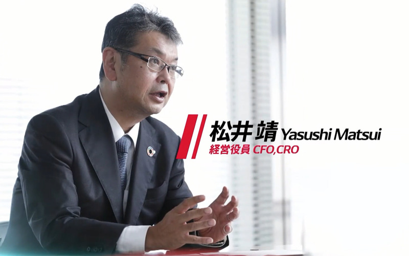 株式会社デンソー 経営役員 CFO,CRO 松井靖氏