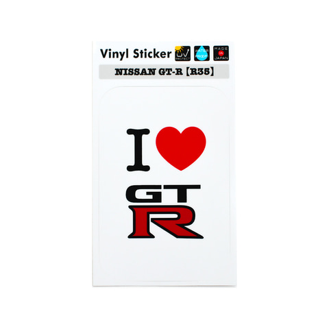 歴代GT-Rロゴを使った「I LOVE GT-R」ステッカー、「RS-TURBO」仕様も 