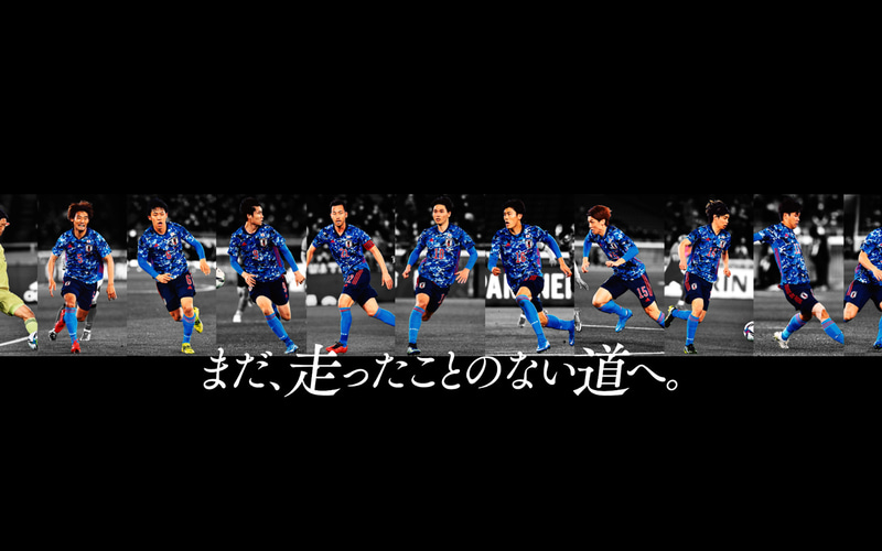 応援TV-CF放映予定