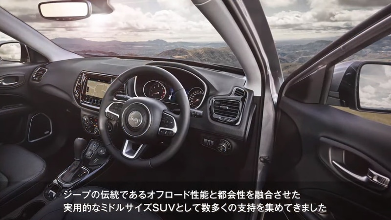 ミドルサイズSUVとして定評ある基本構成はそのままで、外観も少し整えた程度