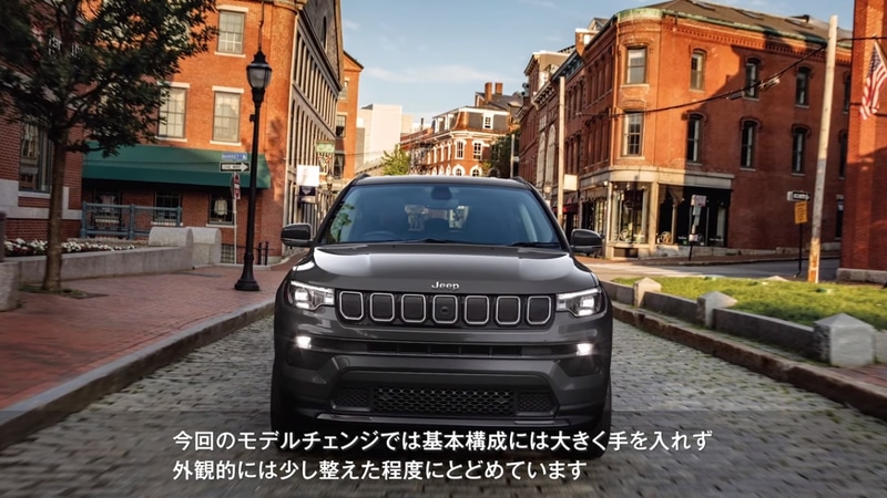 ミドルサイズSUVとして定評ある基本構成はそのままで、外観も少し整えた程度