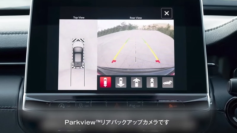 「前面衝突警報」「アクティブ レーン マネジメント」「Parkview リアバックアップカメラ」は全車標準装備