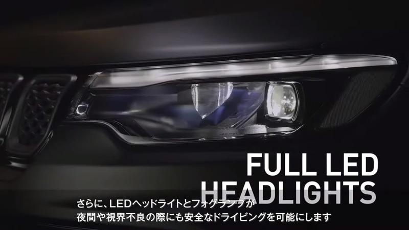 「LEDヘッドライト/フォグランプ」は全車標準装備