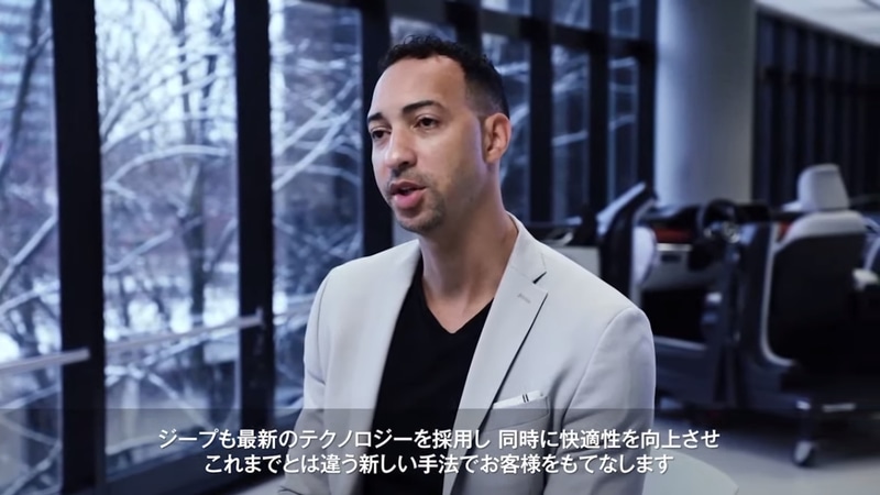 1940年代に誕生した当時のDNAを受け継ぎつつ、これまでとは違う新しい手法によってユーザーをもてなしている