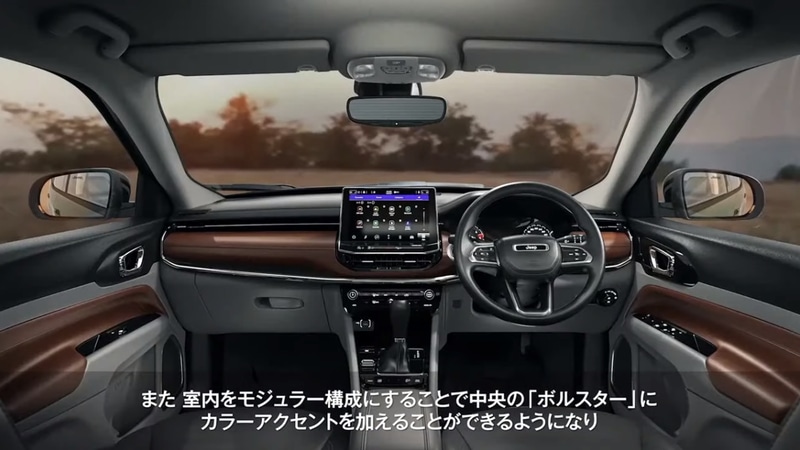 デザイン刷新の主役はボルスターだとベンジャミン氏