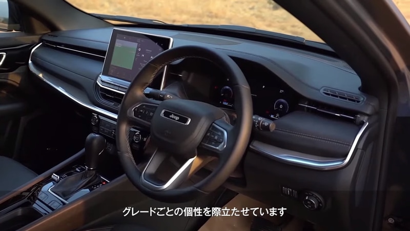 デザイン刷新の主役はボルスターだとベンジャミン氏