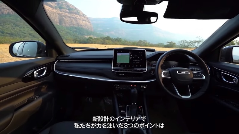 「仕上げの上質感」「機能性と快適性の最適バランス」「最新テクノロジの採用」の3点に力を注いでセンターコンソールを新設計