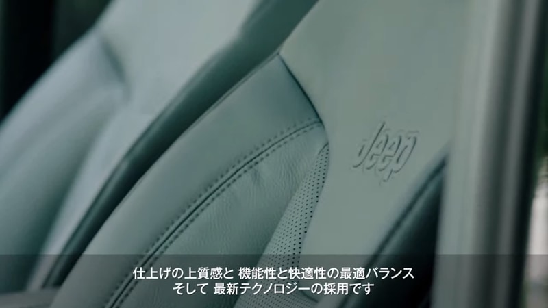 「仕上げの上質感」「機能性と快適性の最適バランス」「最新テクノロジの採用」の3点に力を注いでセンターコンソールを新設計