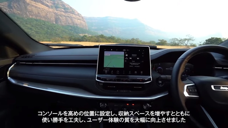 収納スペースの拡大もトピックの1つ