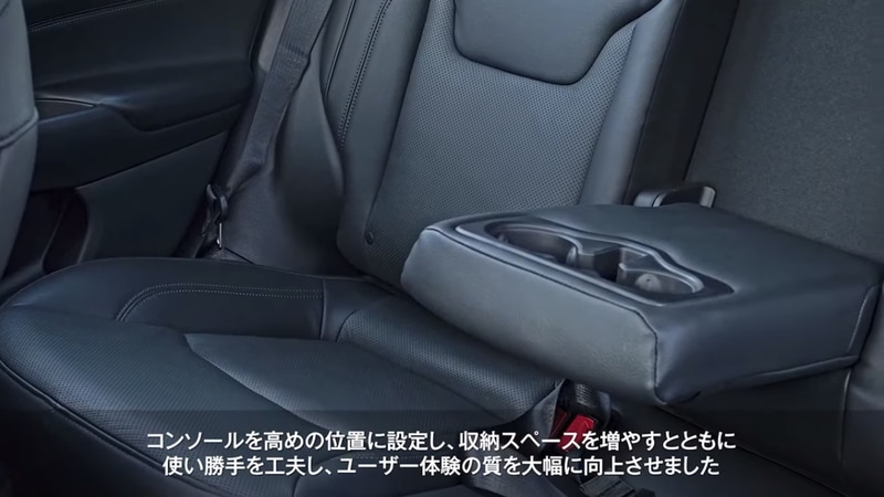 収納スペースの拡大もトピックの1つ