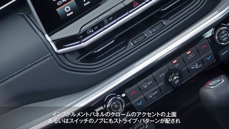 デザインの一貫性でディテールの品質を高めた