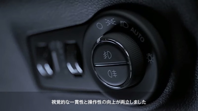 デザインの一貫性でディテールの品質を高めた