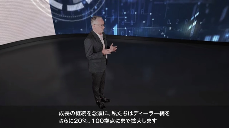 ヘグストロム氏は今後3年間でディーラー網を100拠点まで増やす計画を発表した