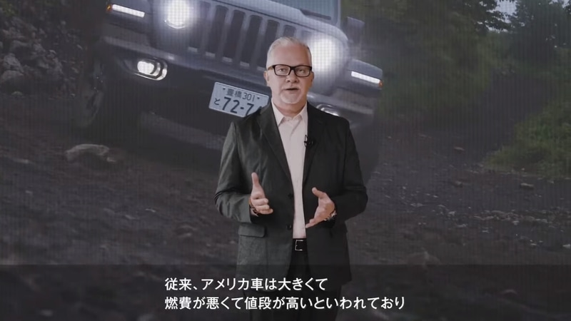 エンジン排気量のダウンサイジングを行なって、現在は過半数のモデルが2.0リッター以下となっている