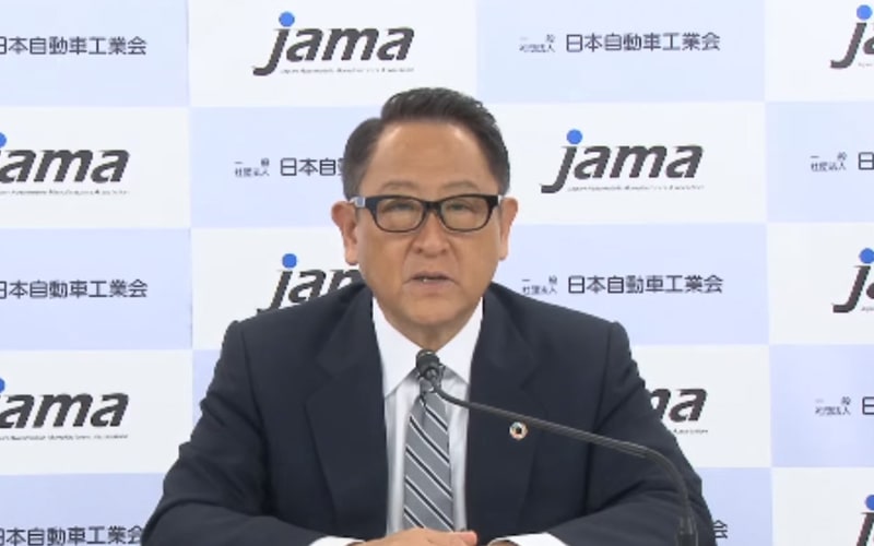 日本自動車工業会 会長 豊田章男氏