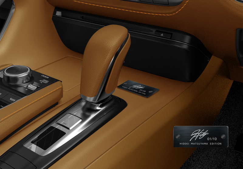 LC500h 特別限定車“HIDEKI MATSUYAMA EDITION”（テレーンカーキマイカメタリック）