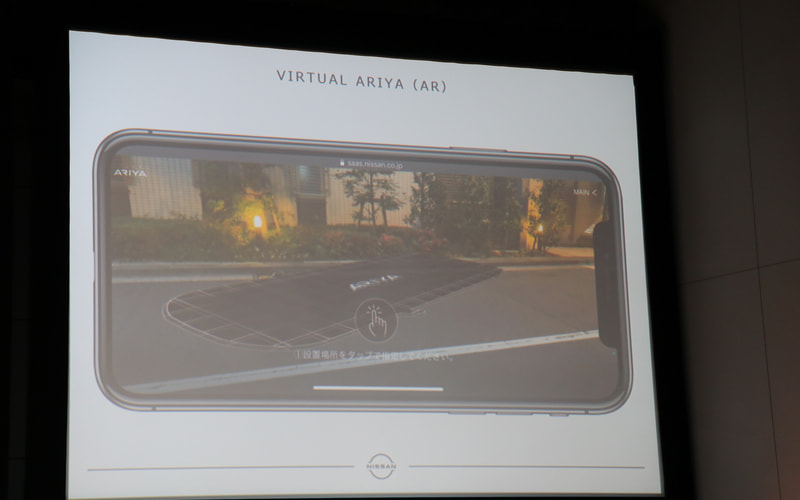 オンラインからオフラインまでカバーするクラブ アリアのイメージ