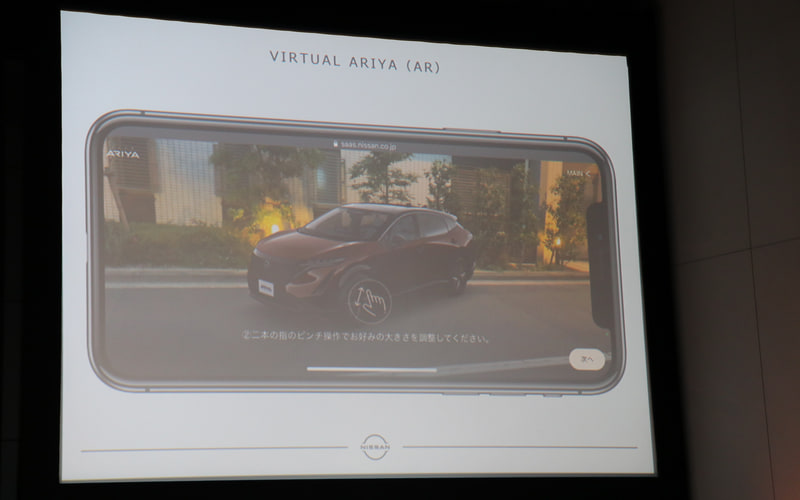 オンラインからオフラインまでカバーするクラブ アリアのイメージ