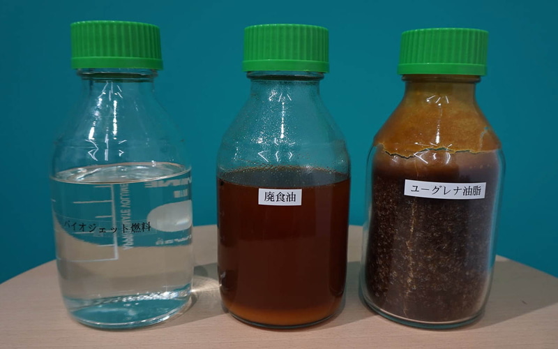 使用済み食用油と微細藻類ユーグレナ由来の油脂などを使用して製造されたバイオネット燃料