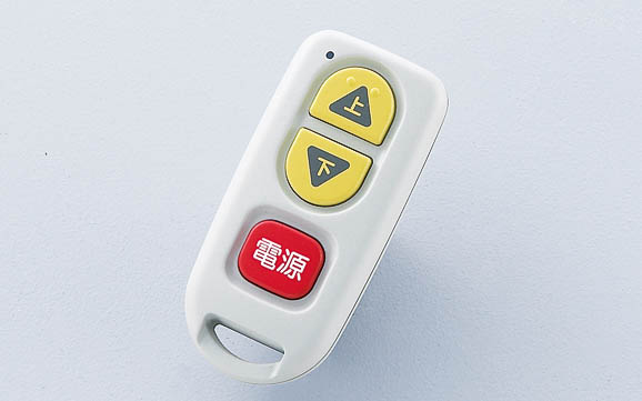 ワイヤレスリモコン