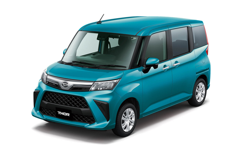 ターコイズブルーマイカメタリック