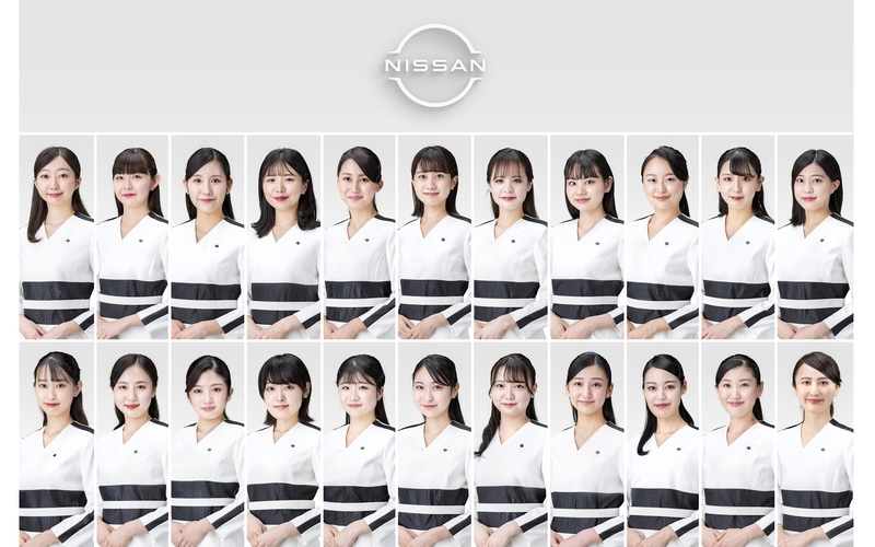 第56期“ミスフェアレディ”こと日産PRスペシャリスト