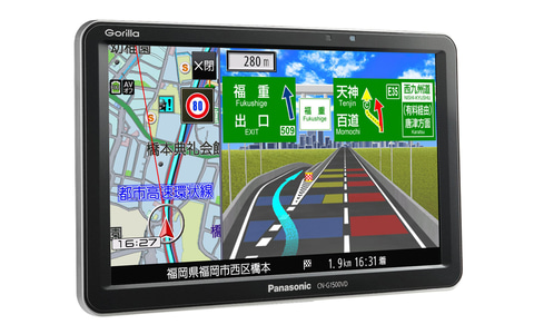 パナソニック・ポータブルナビ★ゴリラ純正リヤビュー・バックカメラ★CY-RC90KD★程度良好でレターパック発送 新型SSDポータブルナビ「ゴリラ」は交差点拡大図がさらにリアルに