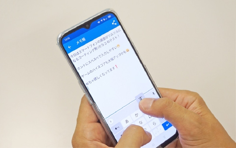 ドラッグ、スワイプ、フリック、ピンチ、タップといった操作性が向上