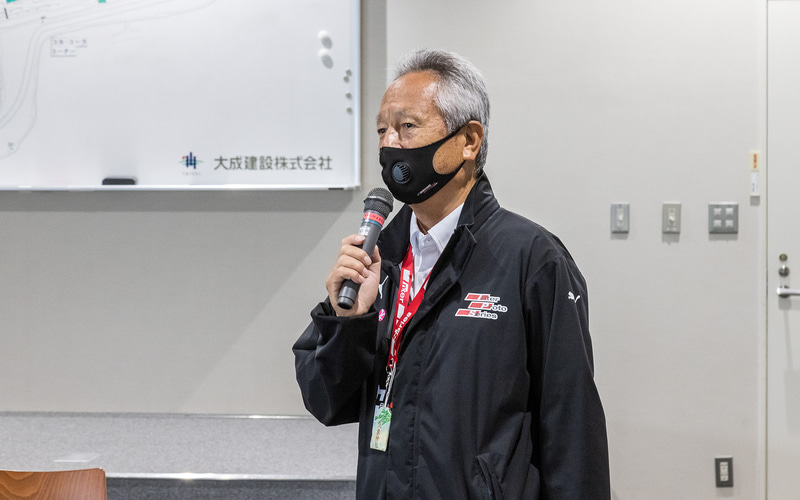 関谷正徳氏によるレース前レクチャー
