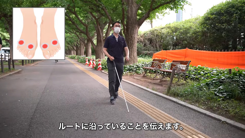 ③直進時は足の甲を一定間隔で振動させることにより、ルートに沿って進んでいることを使用者に伝える