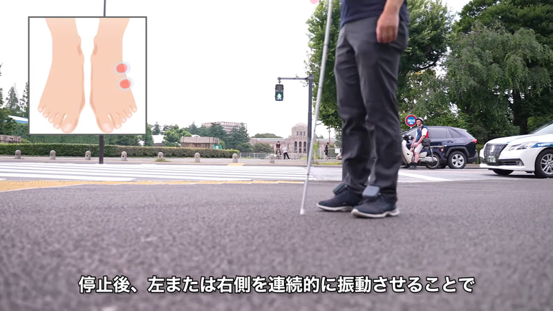 ⑤停止後、左もしくは右側を振動させることで左折もしくは右折を促し、目的地までナビゲートする