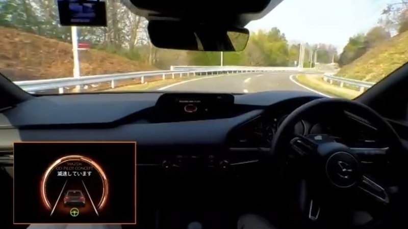 Mazda Co-Pilot Concept 2.0を搭載した試作車のデモ動画が流された