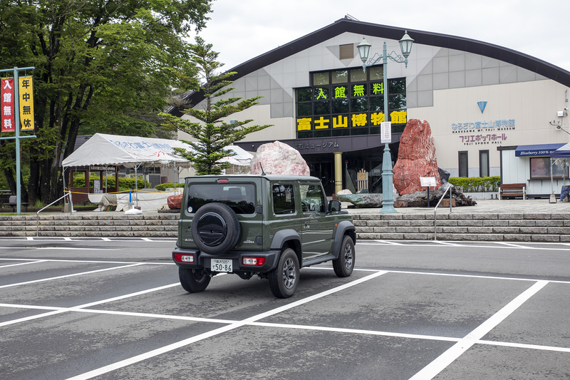 道の駅 なるさわにある富士山博物館。入場無料。朝早く到着したので開館前