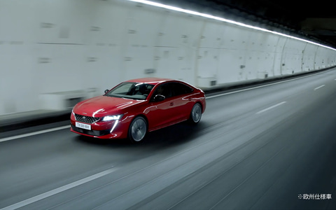 プジョー、「508」にフォーカスした「美しいライオンフェア」を開催 新