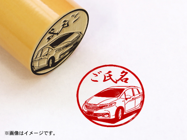 シャトル（GP7）